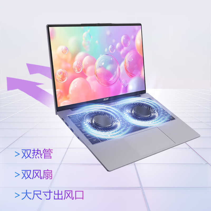 宏碁非凡Go 14英寸2.2K轻薄本笔记本电脑 C7-240H 16G 1T高清大图