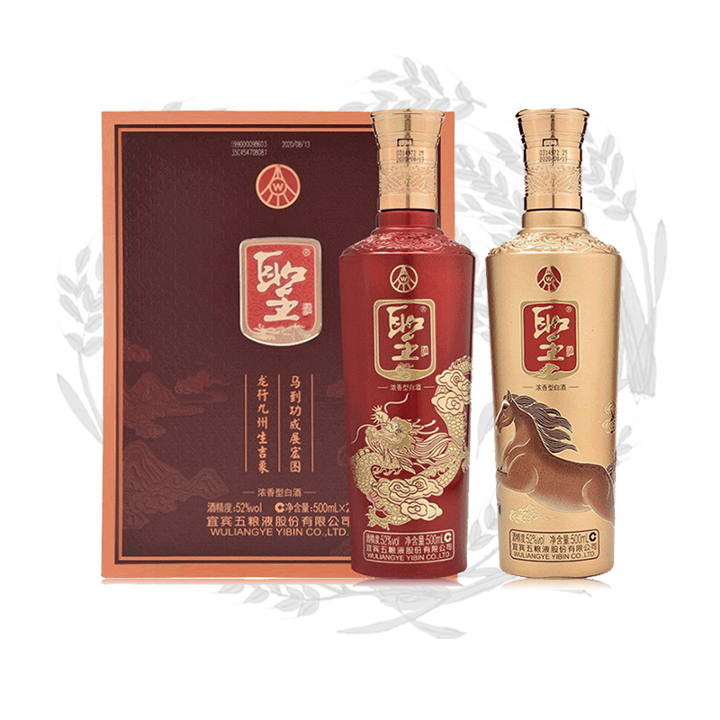 五粮液股份公司 52度浓香型白酒 礼盒装酒水 收藏送礼 圣酒龙马精神 500ml*2瓶