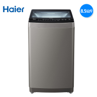 Haier/海尔 S8518BZ61 8.5kg 波轮洗衣机 全自动 直驱变频 家用波轮洗衣机 下排水