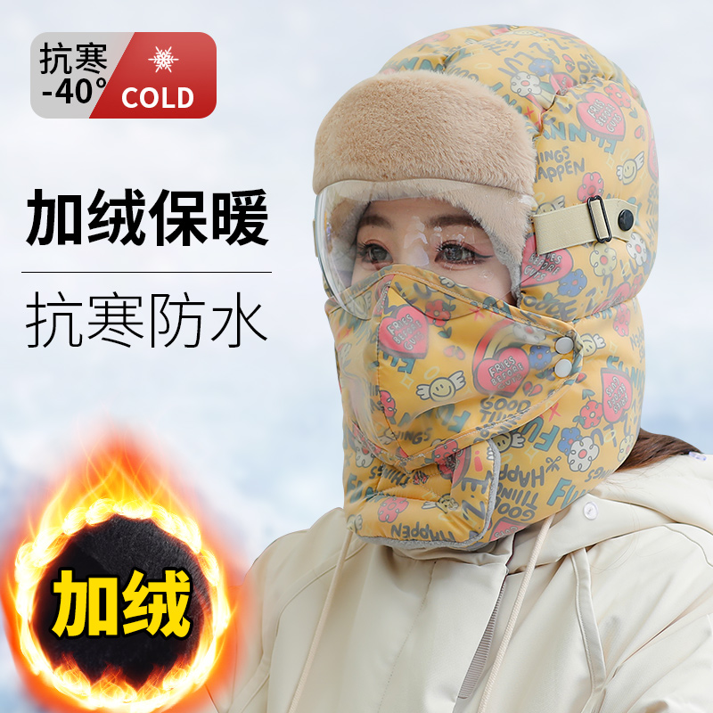 帽子女冬季加绒加厚防风面罩保暖神器电动车骑行男头套棉帽雷锋动高清大图