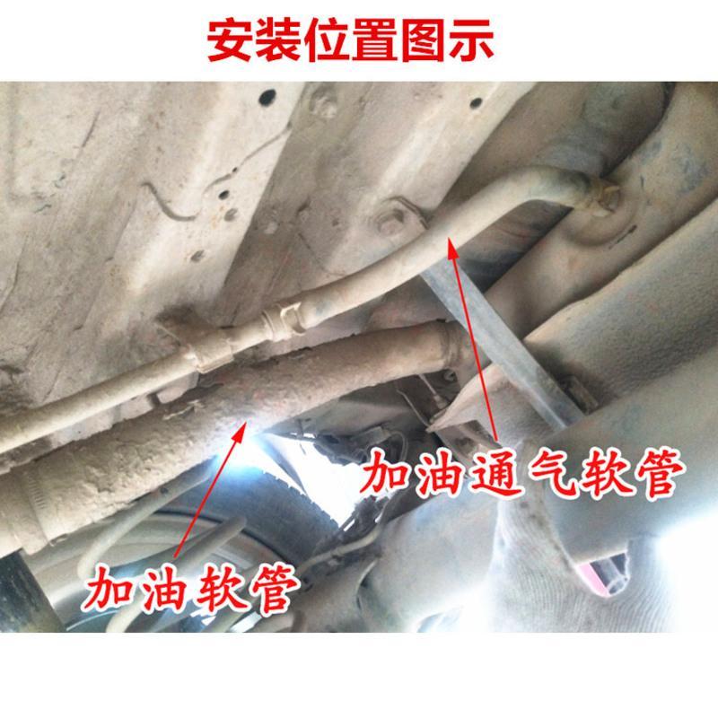 于比亚迪速锐加油油管g5秦油箱进油橡胶软管油箱加油透气通气>800_800