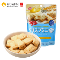 日本进口 滨田 (Hamada )黄油味饼干70g/袋 富含铁钙 代餐饼 休闲零食