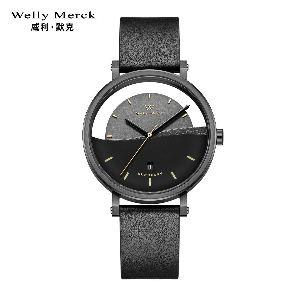 welly merck 威利默克手表男石英表敦煌超薄学生防水个性男士时尚潮流男表WM02M 敦煌男表纯色真皮表带款