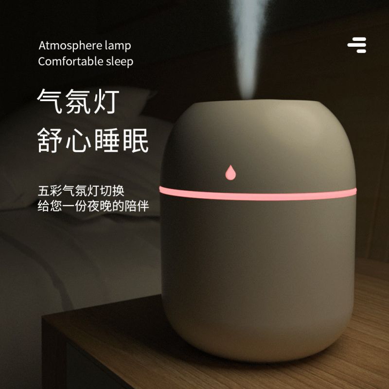 彩杯水滴加湿器