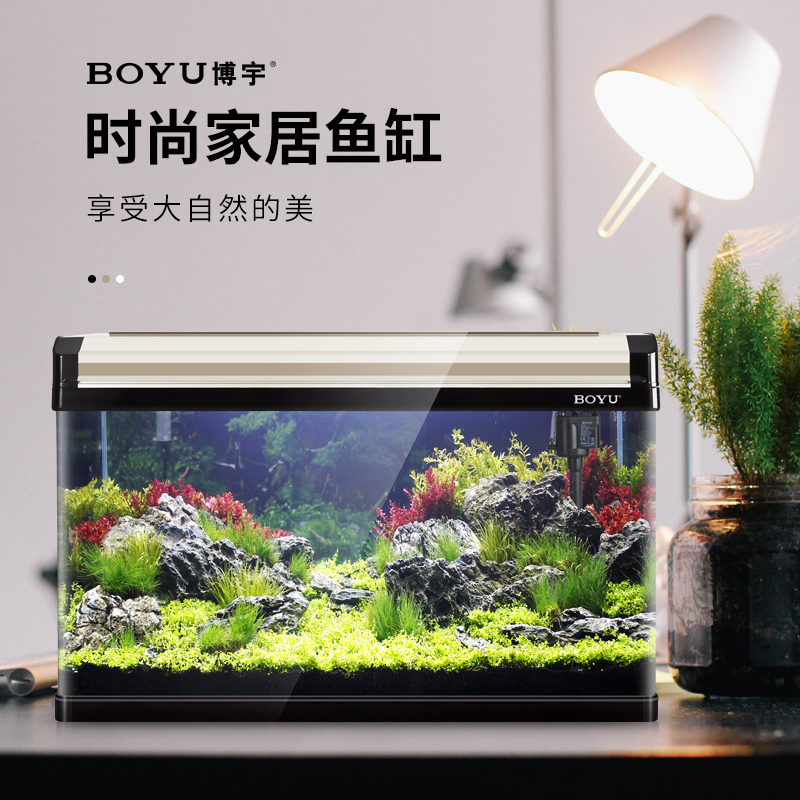 鱼缸水族箱中型生态热弯玻璃造景家用客厅大型金鱼缸60-120cm高清大图