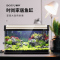 鱼缸水族箱中型生态热弯玻璃造景家用客厅大型金鱼缸60-120cm