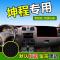 车巧 适用于一汽坤程解放佳宝T80 V52装饰V80L防晒V55 T57仪表台遮阳垫避光垫