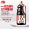 海天零添加0金标生抽1.28L非转基因大豆酿造特级酱油