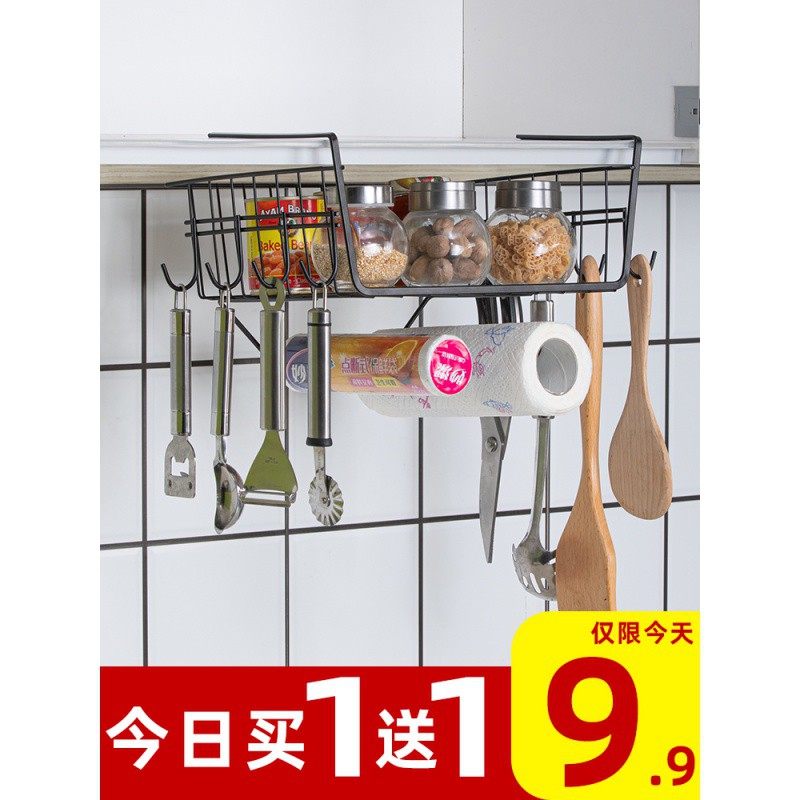 宿舍床头收纳大学生寝室厨房橱柜衣柜分层隔板桌下挂篮置物架收纳层架 三维工匠高清大图
