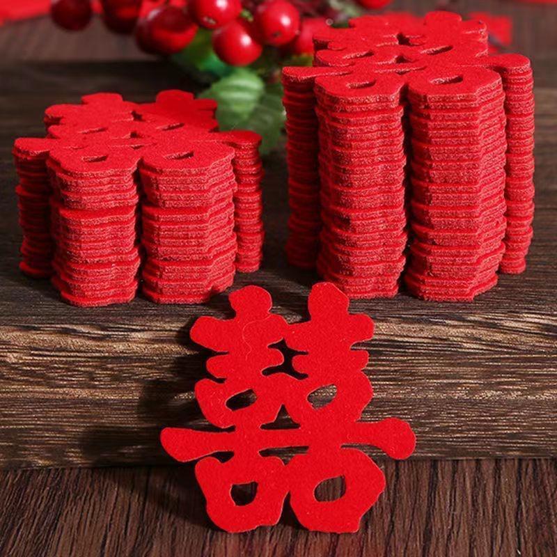 结婚用品手抛喜字婚房布置装饰备婚囍字婚礼喜字婚庆小喜字贴金色桃心喜2包(每包30个)HQ