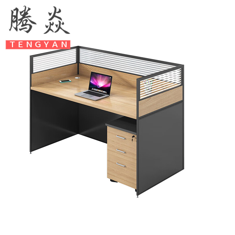 腾焱 屏风办公桌高清大图