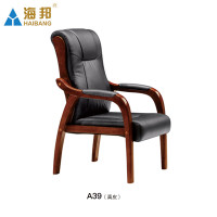 海邦办公家具皮制办公礼堂椅真皮办公会议电脑椅定制批发海邦 A39(真皮)