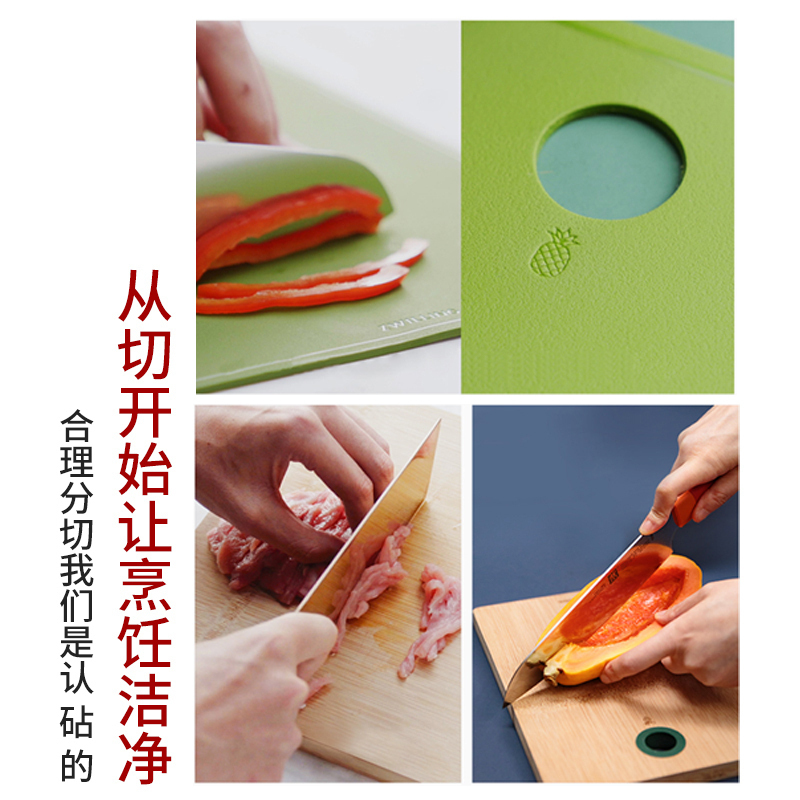 双立人(ZWILLING)Now系列砧板3件套竹制TPU家用切菜板
