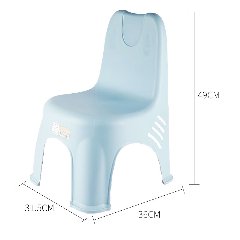 茶花 塑料凳子 家用小板凳 幼儿童靠背椅靠背凳儿童小凳子小椅子 蓝色高清大图