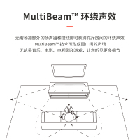 哈曼卡顿Citation700 回音壁低音炮 5.1家庭影院套装 电视音响 家用无线环绕 客厅无线蓝牙音箱