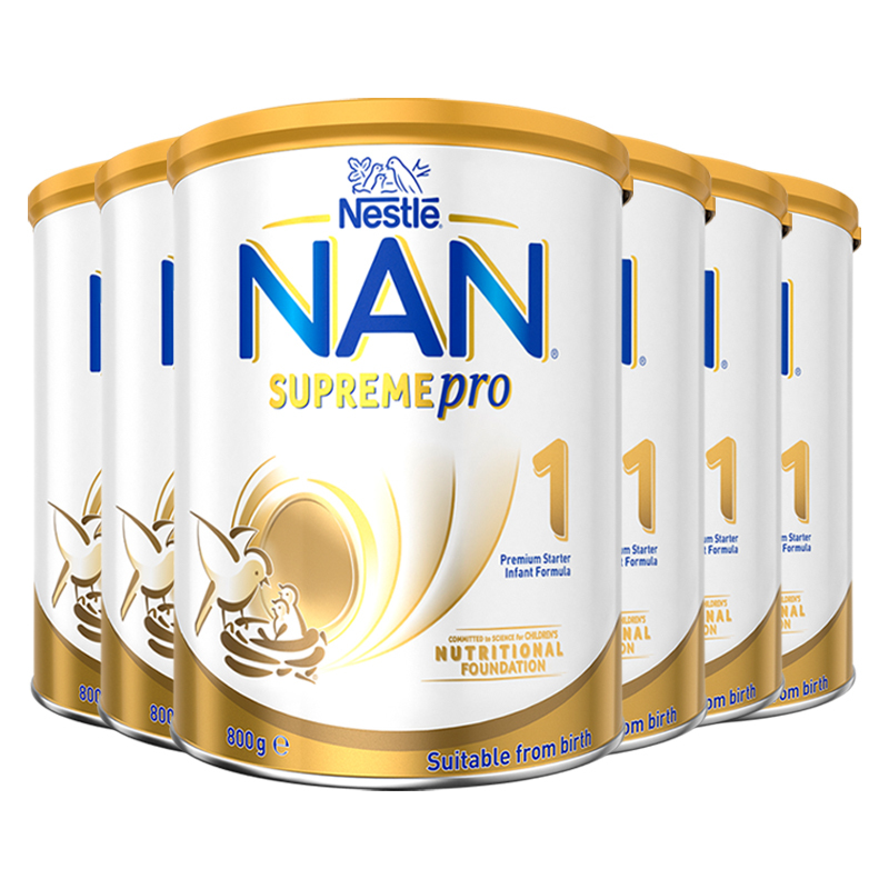 有效期到24年10月六罐装澳洲雀巢超级能恩适度水解蛋白低敏婴幼儿奶粉