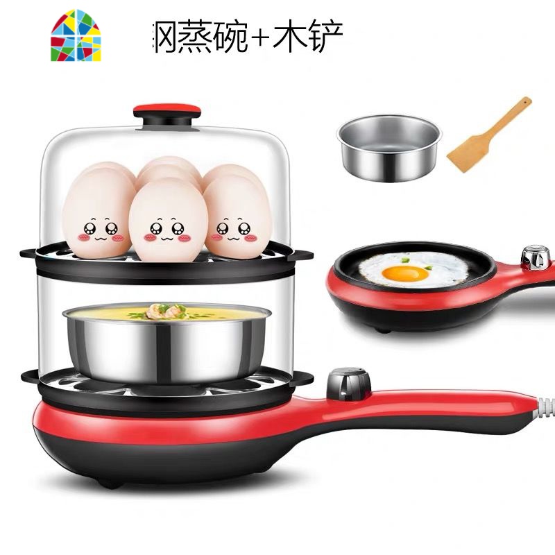 煎蛋器蒸蛋器煮蛋器家用迷你插电小煎锅自动断电鸡蛋早餐 FENGHOU 黑红色高清大图