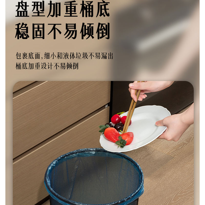 得力中号金属网状垃圾桶高清大图