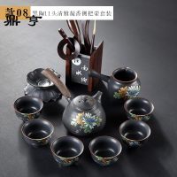 鼎亨黑陶功夫茶具日式复古禅风侧把壶承家用简约青花陶瓷盖碗茶杯