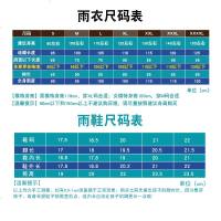 儿童雨衣男女中大童公主小孩学生雨披宝宝幼儿园环保防水带书包位