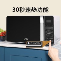 威力20PG39-L微波炉智能家用多小型功能全自动迷你20L烘焙徽波炉