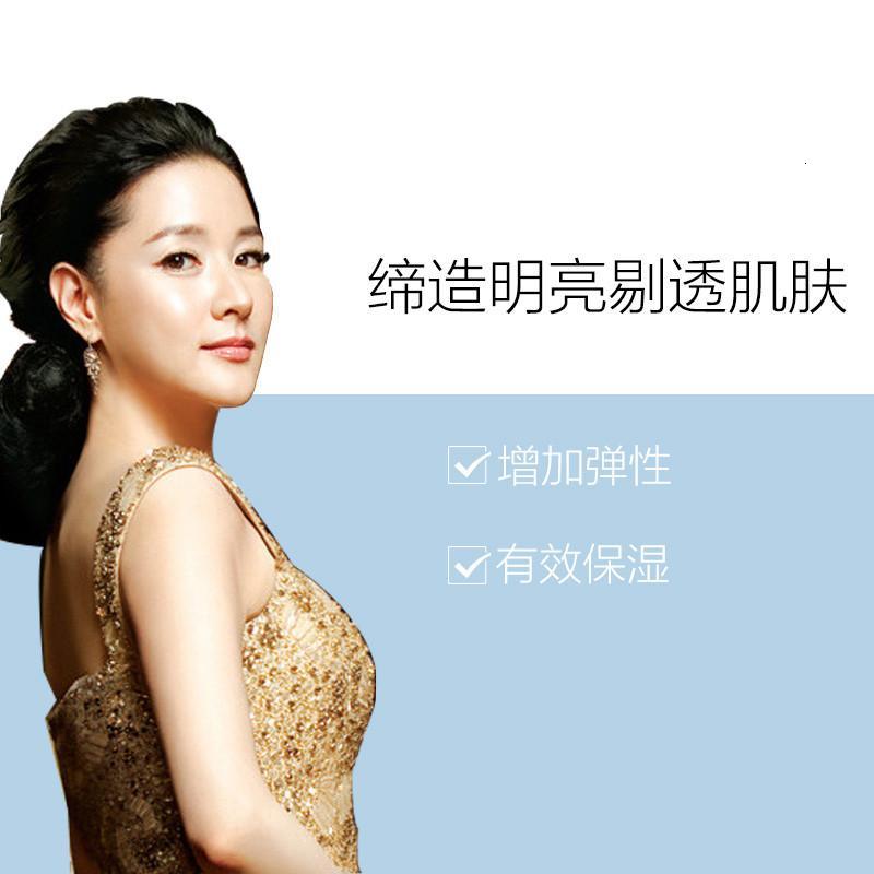 Whoo后拱辰享护肤套装气韵平衡水乳霜三件套 补水保湿清爽不粘腻控油平衡祛黄暗沉提亮肤色收缩毛孔 津率享三件套高清大图