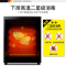 德玛仕(DEMASHI)消毒柜 家用立式小型消毒碗柜大容量高温碗筷消毒柜 双开门商用厨房茶具 ZTD198A-1