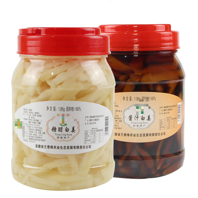 生姜 白姜醋泡姜嫩仔姜生姜下饭泡菜 醋泡白姜*1罐
