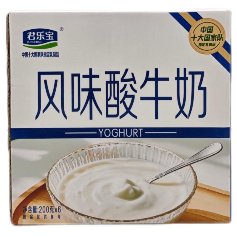 君乐宝 风味酸牛奶 200g*6盒/箱