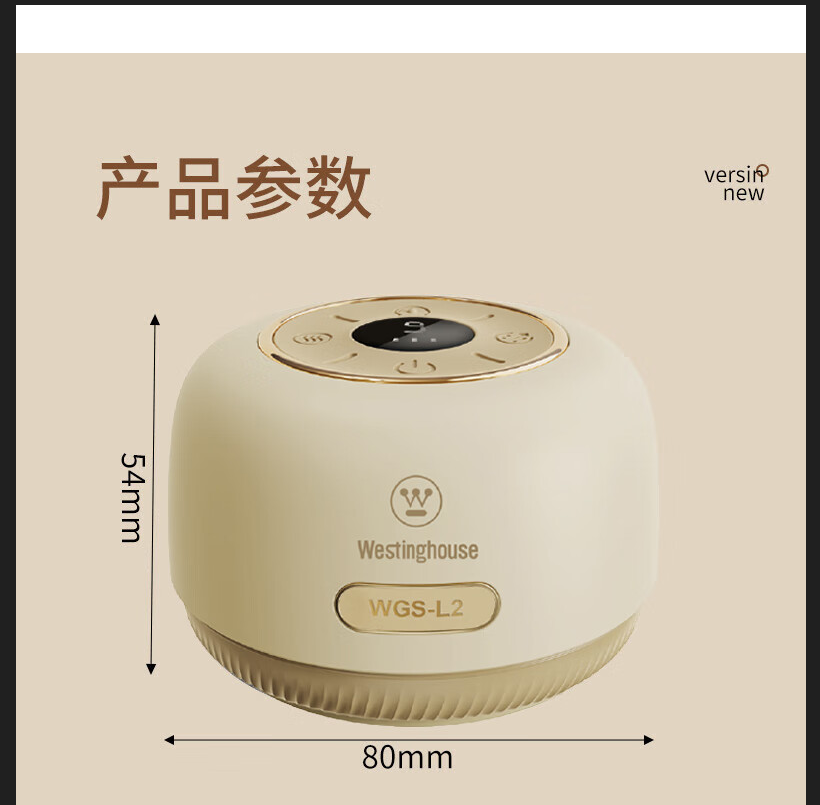 西屋智能按摩椅家用全身揉捏按摩仪多功能电动沙发椅零重力放松椅高清大图