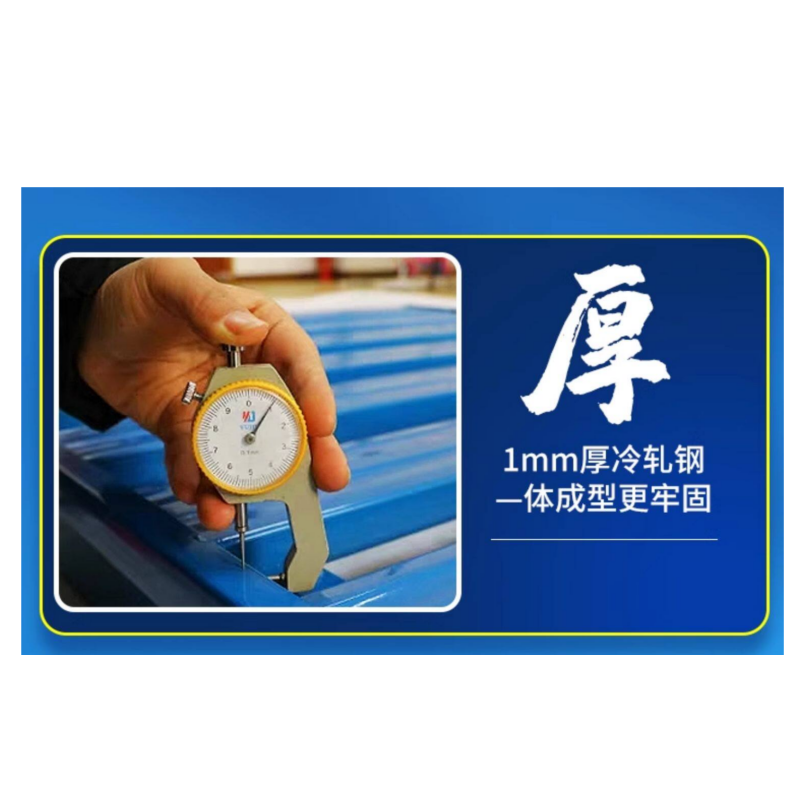 攸形 托 盘架高清大图