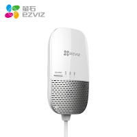 萤石生态链产品T8独立式可燃气体探测器 配合A1C使用