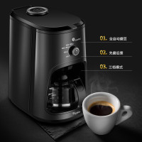 惠而浦(Whirlpool) 咖啡机 WCF-CM062D 家用全自动磨豆一体机美式咖啡机壶