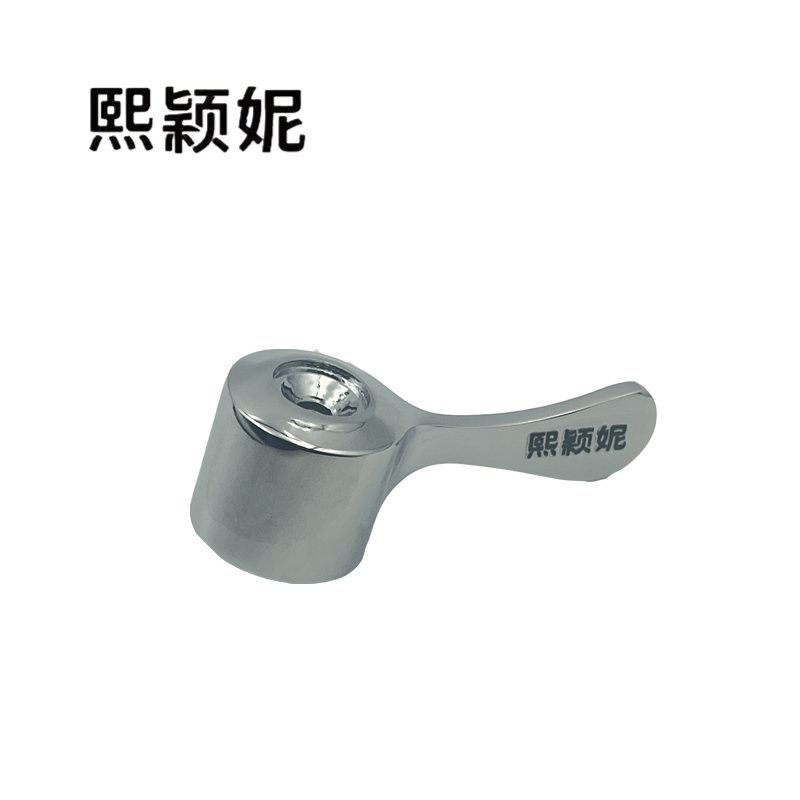 熙颖妮水龙头把手HJBS-2个