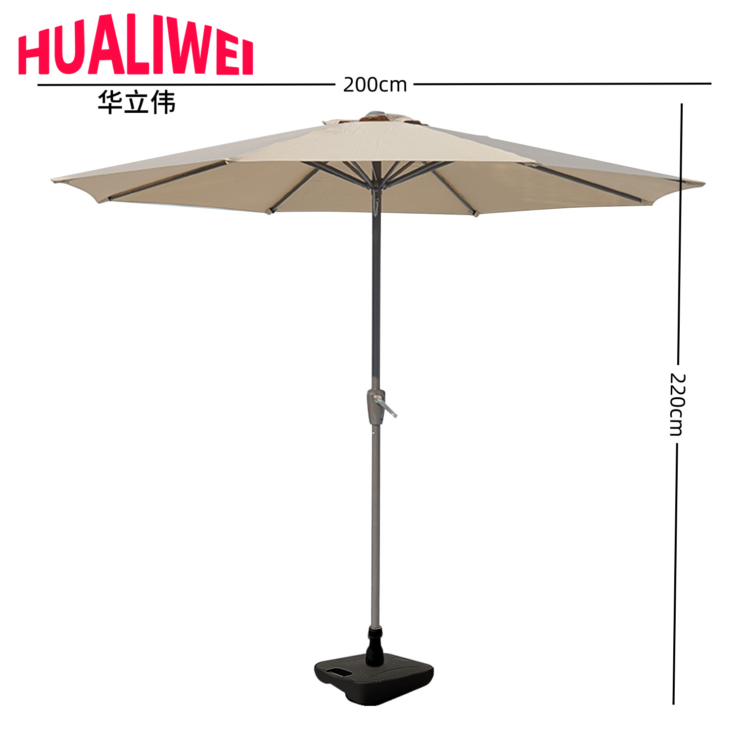 华立伟高清大图