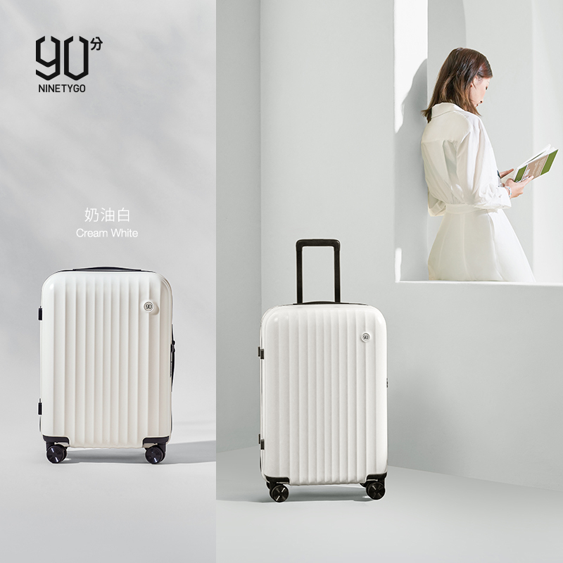 90分拉杆箱冰淇淋奶白小米行李箱少女24寸设计感可爱韩版旅行箱20寸轻便登机箱拉杆箱女小米生态链