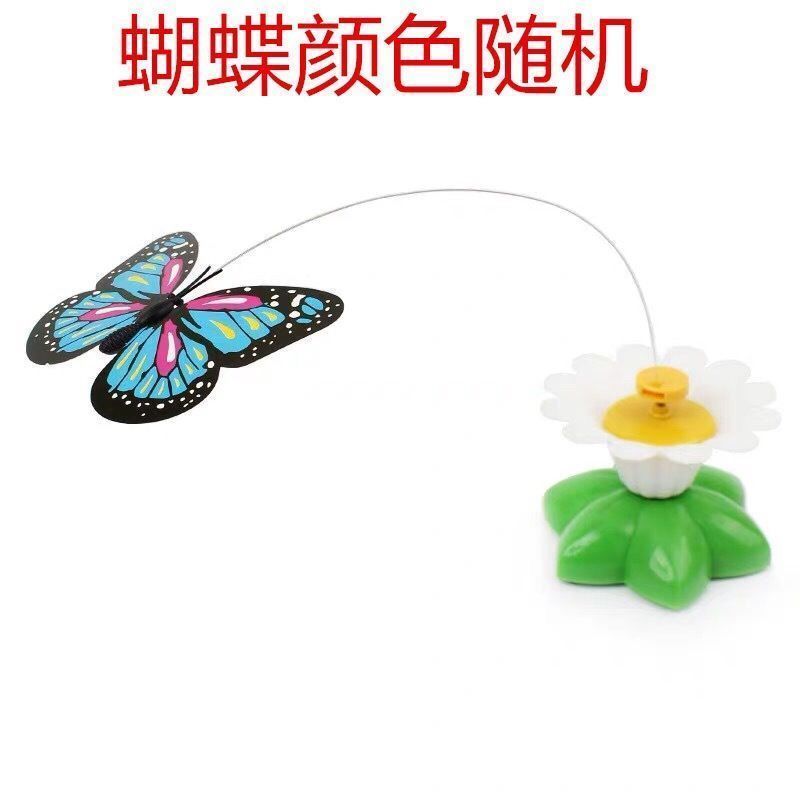 猫玩具仿真旋转电动蝴蝶逗猫棒自动逗猫蜂鸟玩具幼猫猫咪宠物用品 [a
