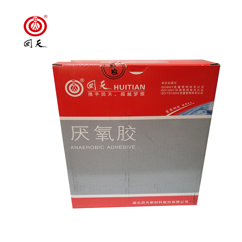 回天 厌氧型管螺纹密封胶7567 白色 高粘度、耐高温、即时密封 50ml/塑料管*20瓶 箱高清大图