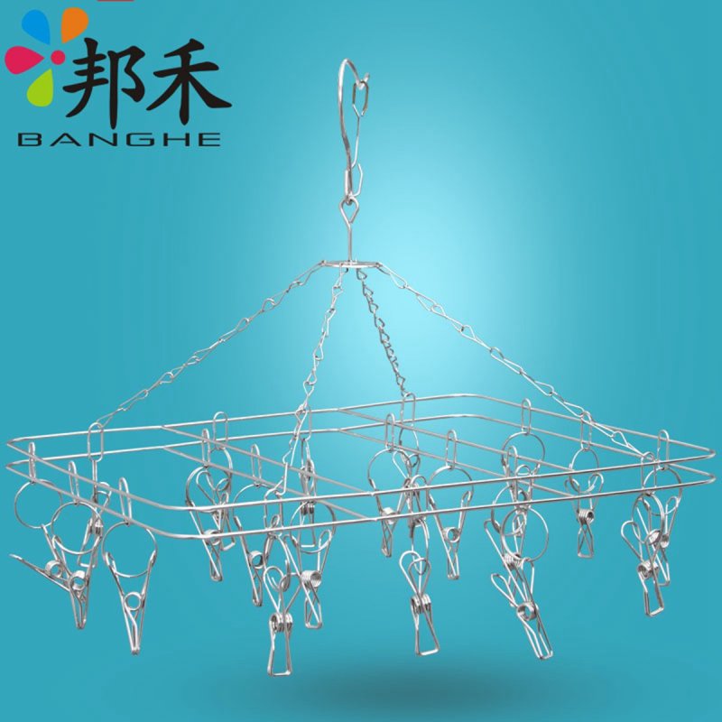 邦禾 多功能实心不锈钢防风衣架阳台晾衣架 加粗多夹袜夹 晒衣架