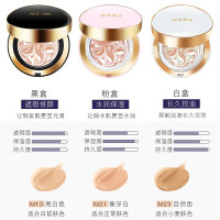 爱敬AGE20's粉底霜粉底/遮瑕隔离保湿修护水光气垫BB霜12.5g/只 粉盒保湿型21#带替换装