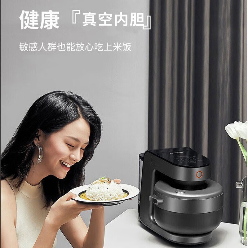 九阳 F-S3 蒸汽饭煲 加热无涂层双层保温内胆电饭锅 3.5L高清大图