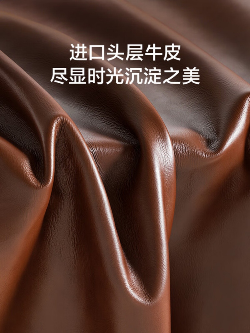 喜临门 - 布朗尼pro皮床 头层牛皮双人大床中古风高脚柔软靠包高清大图