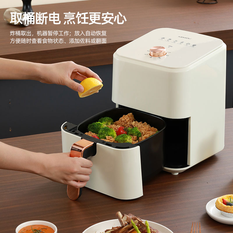 科米欧 空气炸锅家用多功能大容量KM-DKL523高清大图