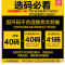 金三志小皮鞋男士韩版潮流一脚蹬懒人豆豆鞋子英伦百搭透气发型师乐福鞋休闲鞋