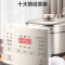 苏泊尔3L电压力煲 SY-30FC13Q