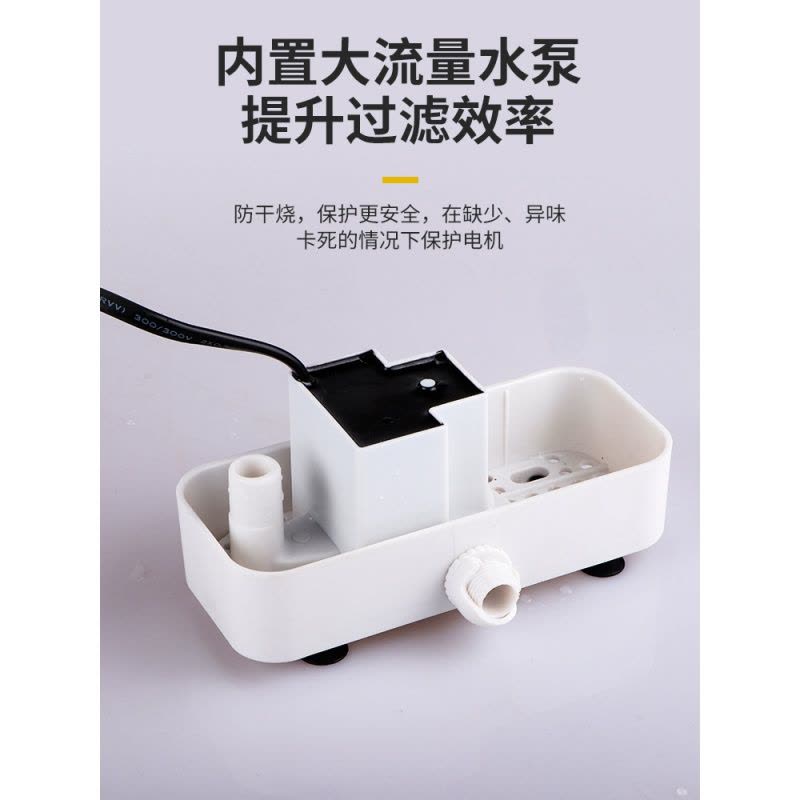 鱼缸龟缸六角恐龙缸低水位过滤器三合一滴流小型过滤桶吸便图片