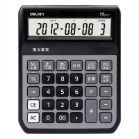 得力1555语音计算器(蓝灰)