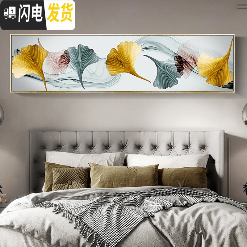 三维工匠钻石画满钻石绣金色银杏叶客厅贴钻十字绣2019新款卧室艺 120x34cm满钻全贴/收藏加购/送九钻笔/免费补钻高清大图