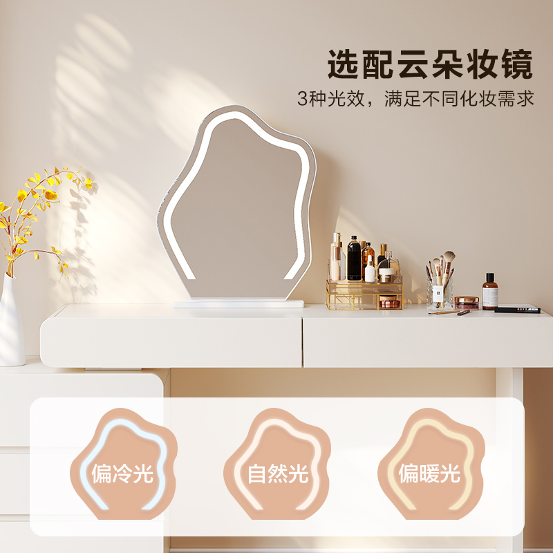 全友家居现代简约梳妆台卧室伸缩斗柜一体化妆桌高清大图