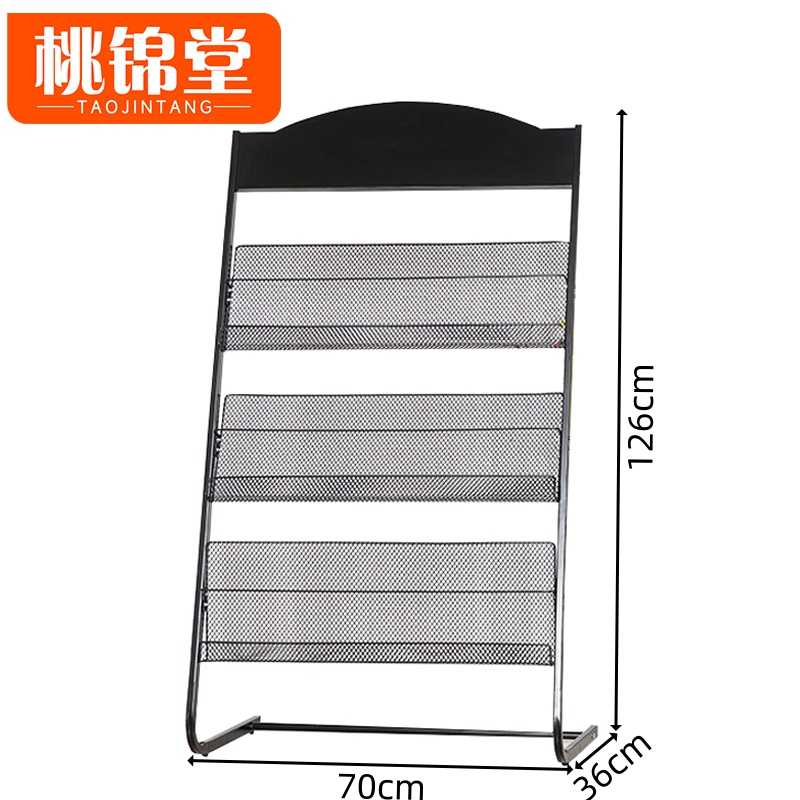 桃锦堂高清大图